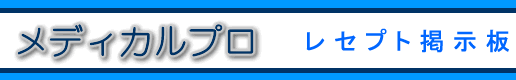 ���Z�v�g�f����