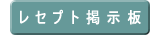 Zvgf